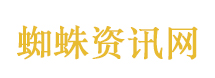 受贿数额特别巨大 刘卫东获刑13年